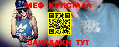 стаф Пугачёв