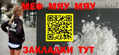стаф Пугачёв
