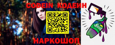 стаф Пугачёв