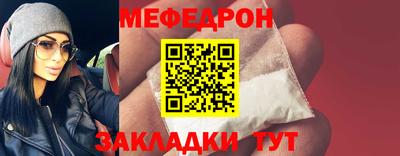 винт Пушкино