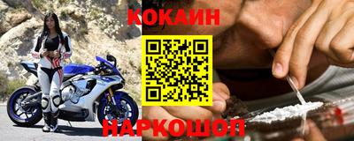 мескалин Пыть-Ях