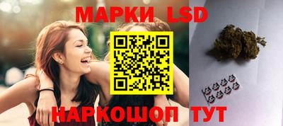 стаф Пугачёв