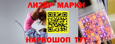 винт Пушкино