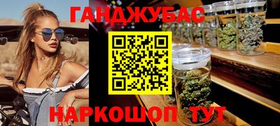 мескалин Пыть-Ях