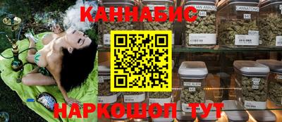 мескалин Пыть-Ях