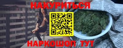 винт Пушкино