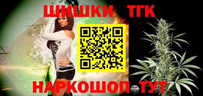 мескалин Пыть-Ях