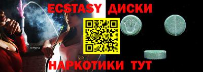 стаф Пугачёв