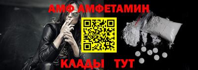 мескалин Пыть-Ях