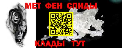 стаф Пугачёв