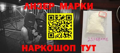 стаф Пугачёв