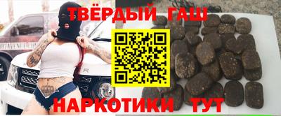 стаф Пугачёв