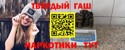 стаф Пугачёв