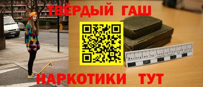 стаф Пугачёв