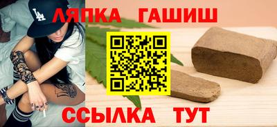 стаф Пугачёв
