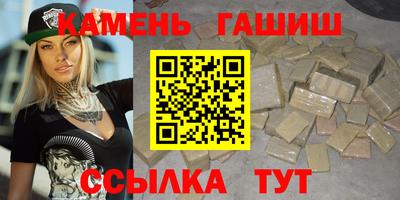 винт Пушкино