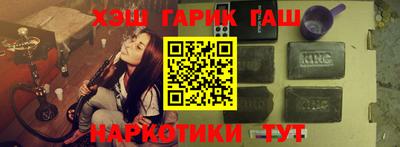 мескалин Пыть-Ях