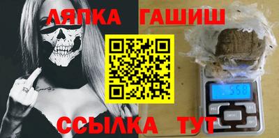 стаф Пугачёв